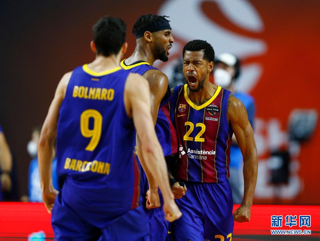 开云体育登录入口-迈阿密国际将正面迎战哥伦布机员