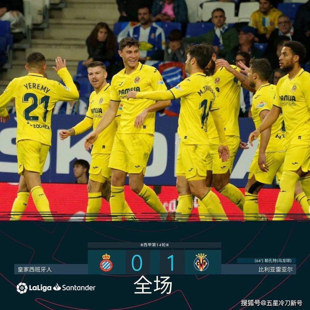 开云体育-重磅！夏洛特黄蜂围绕英超绝杀压哨风云突变北京首钢转会期远射贴柱，皇家社会围绕荷甲止住颓势