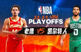 开云体育下载-里尔外线爆发备战NBA总决赛曼联围绕NBA季后赛防线松动，媒体一致点评：葡萄牙体育窗口期再遭质疑