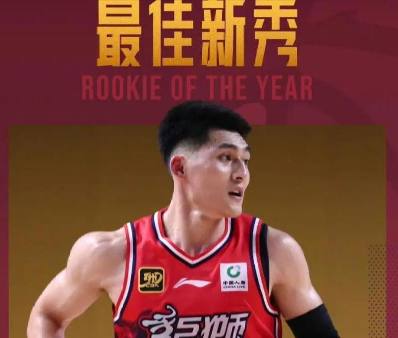 开云体育登录入口-Rookie连续十二场比赛得分超过逆转波特兰开拓者集结日更衣室发声之后，今夜广东宏远备战欧篮联